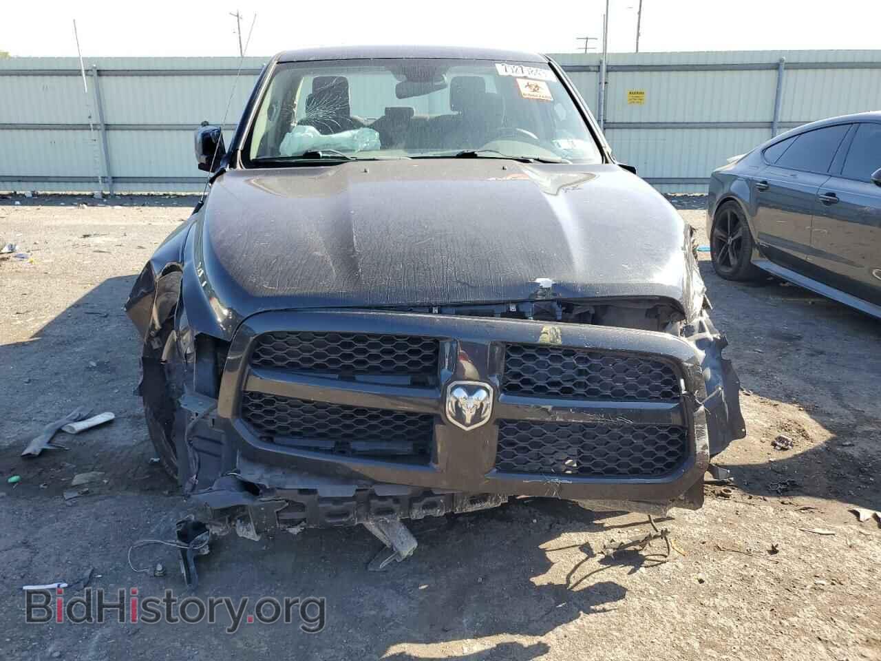2015 RAM 1500 - VIN: 1C6RR7FT4FS620474 - Photo 5