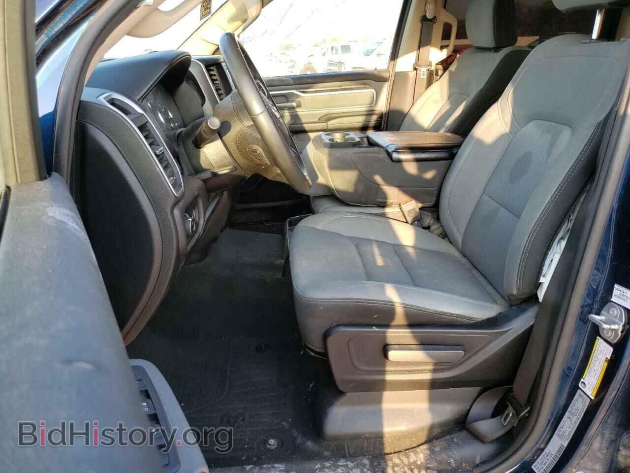 2020 RAM 1500 - VIN: 1C6SRFFT7LN347911 - Фото 7