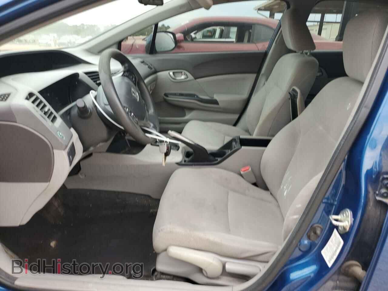 2012 HONDA CIVIC - VIN: 19XFB2F52CE067049 - Photo 7