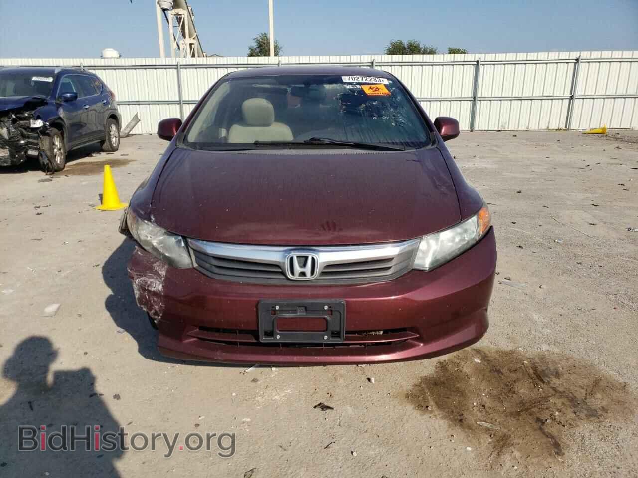 2012 HONDA CIVIC - VIN: 2HGFB2F59CH558546 - Фото 5