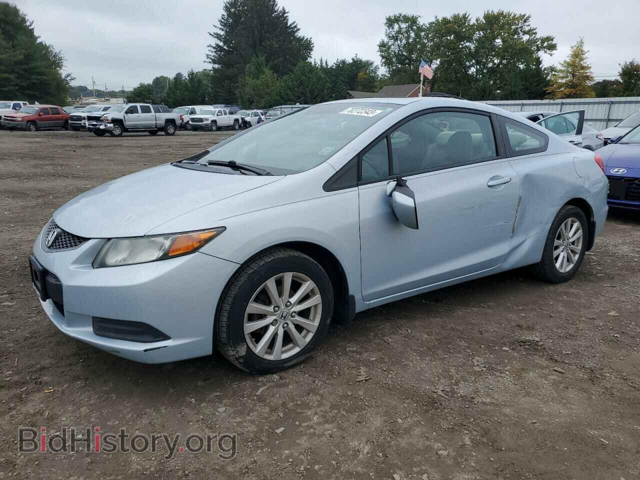 Фотография 2HGFG3B82CH532345 - HONDA CIVIC 2012