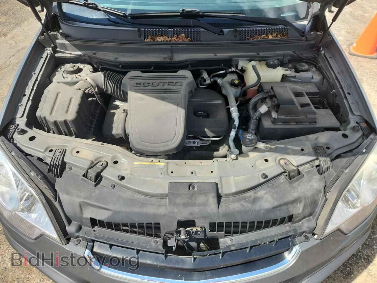 2008 SATURN VUE - VIN: 3GSCL33P48S726709 - Фото 12
