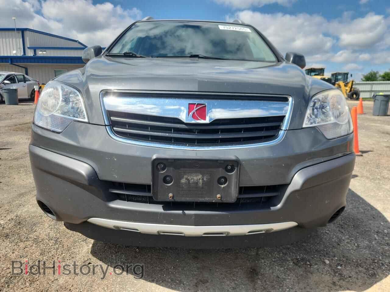 2008 SATURN VUE - VIN: 3GSCL33P48S726709 - Фото 5