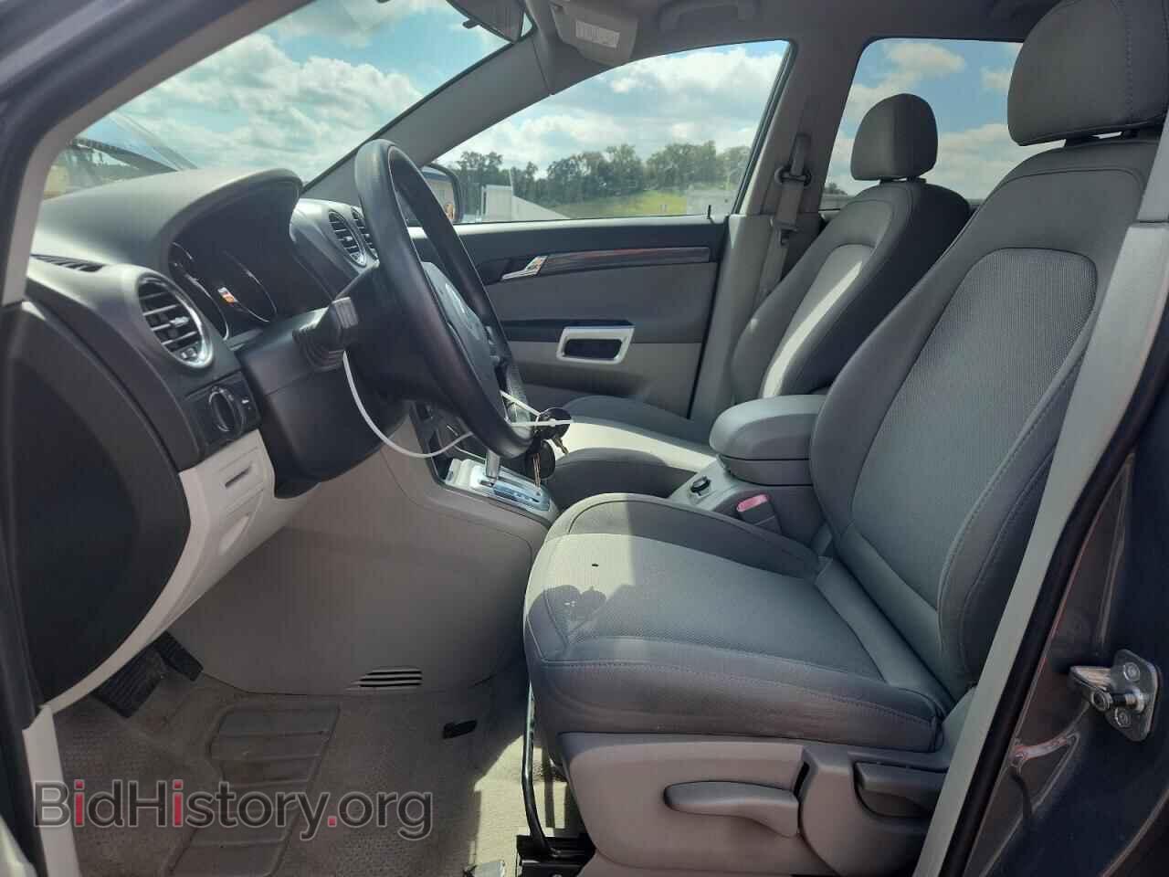 2008 SATURN VUE - VIN: 3GSCL33P48S726709 - Фото 7