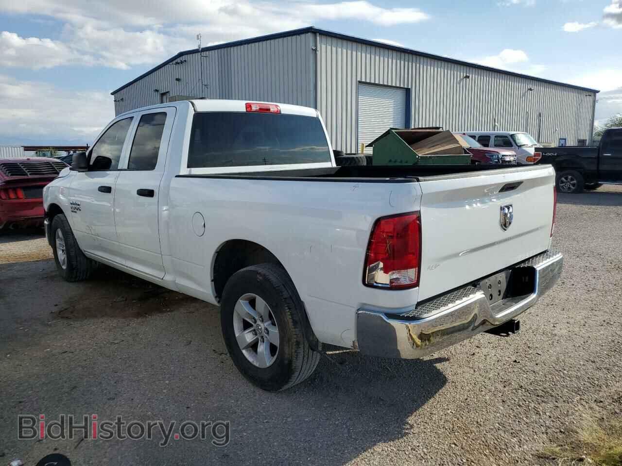 2020 RAM 1500 - VIN: 1C6RR6FG3LS151807 - Фото 2