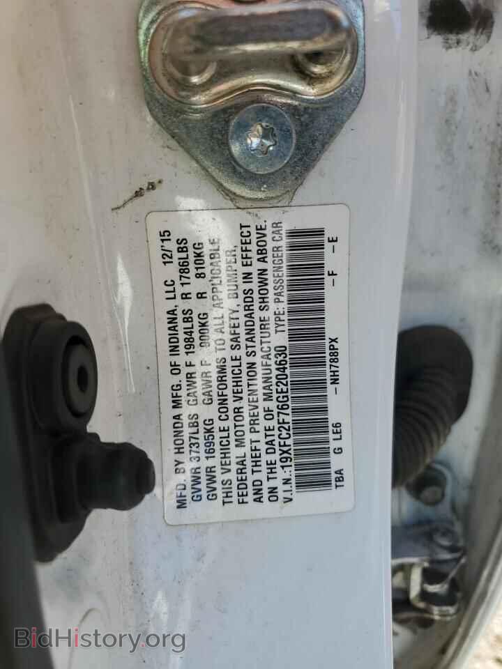 2016 HONDA CIVIC - VIN: 19XFC2F76GE204630 - Фото 12