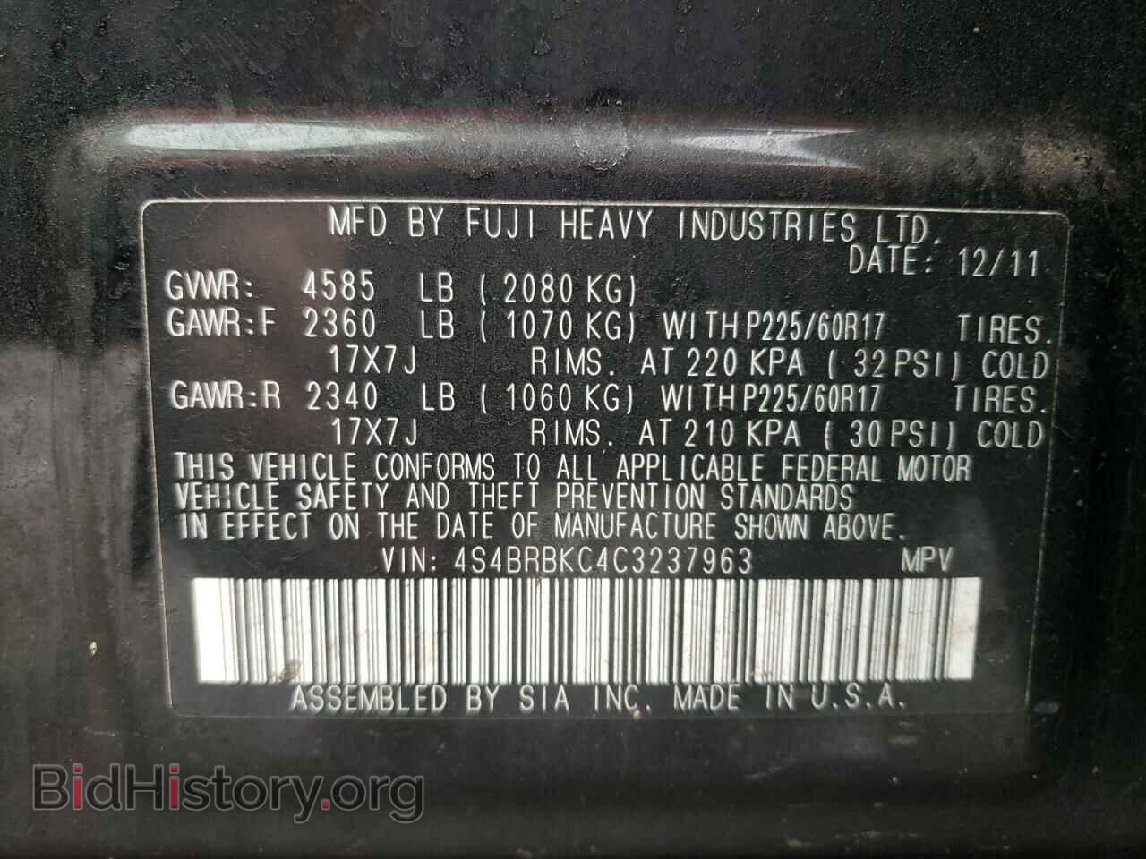 2012 SUBARU OUTBACK - VIN: 4S4BRBKC4C3237963 - Photo 10