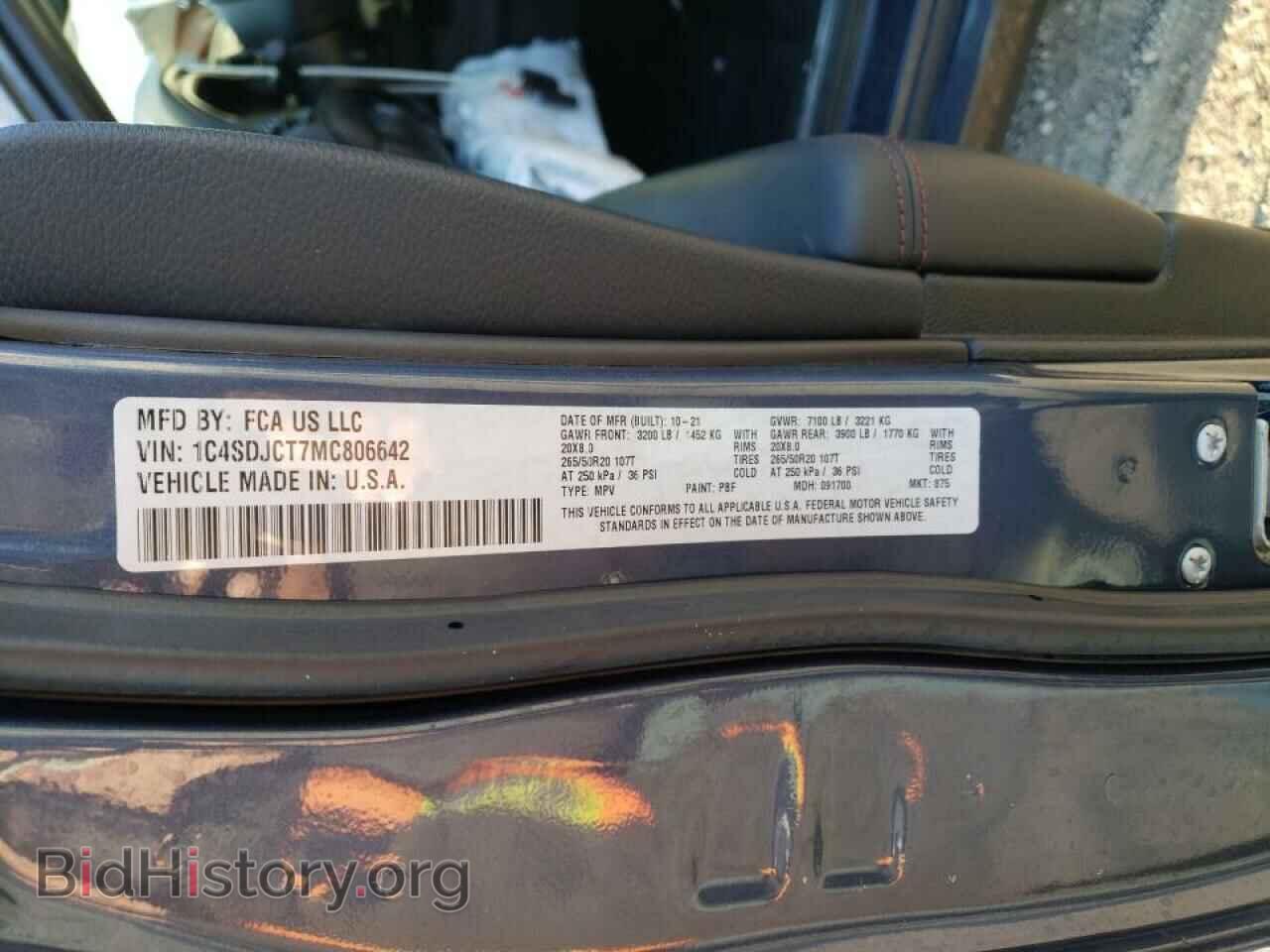 2021 DODGE DURANGO - VIN: 1C4SDJCT7MC806642 - Photo 13