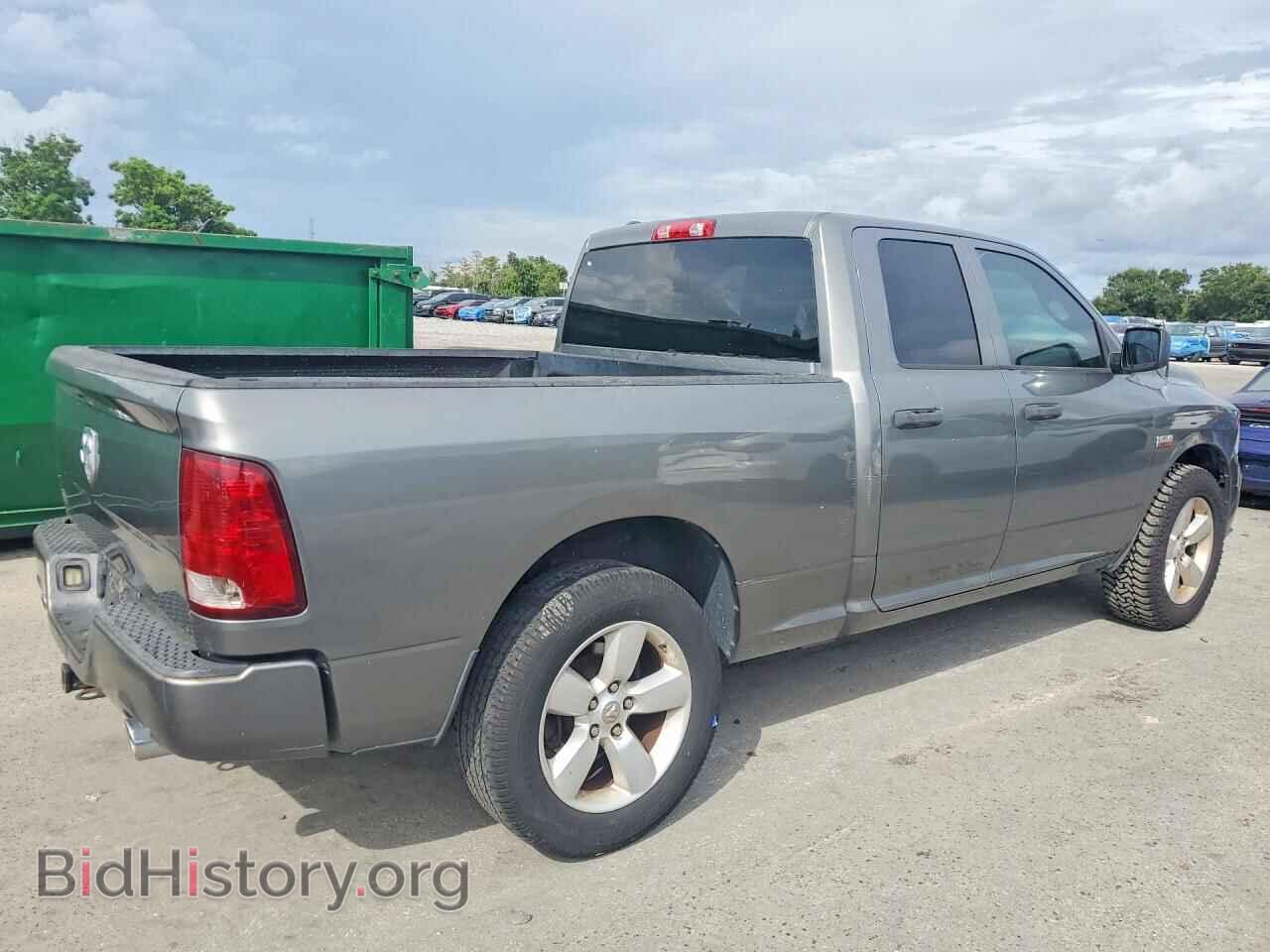 2013 RAM 1500 - VIN: 1C6RR6FT4DS618974 - Photo 3