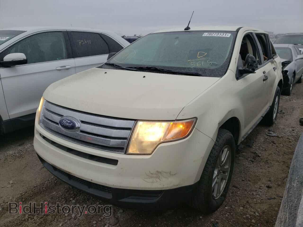2007 FORD EDGE - VIN: 2FMDK36C97BB25615 - Photo 2