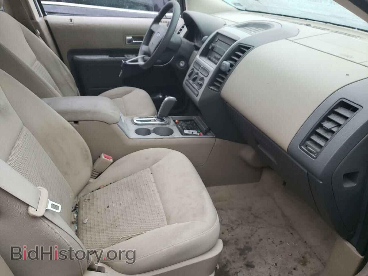 2007 FORD EDGE - VIN: 2FMDK36C97BB25615 - Photo 5