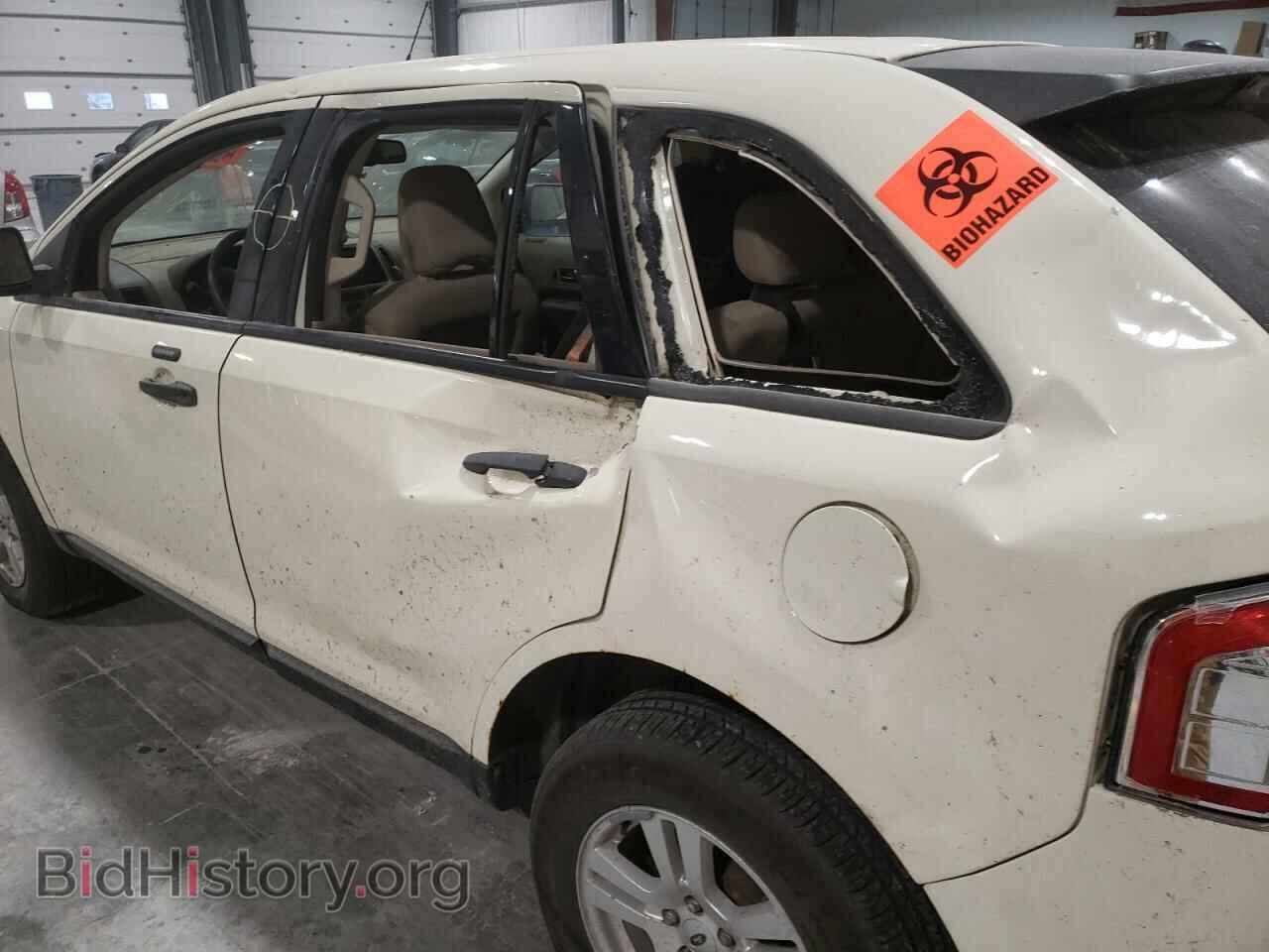 2007 FORD EDGE - VIN: 2FMDK36C97BB25615 - Photo 9