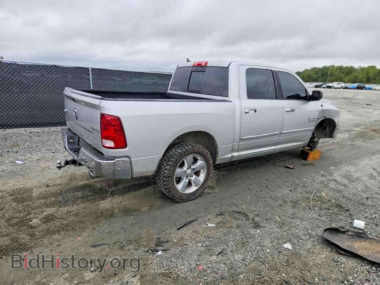 2014 RAM 1500 - VIN: 1C6RR7LT2ES462672 - Фото 3