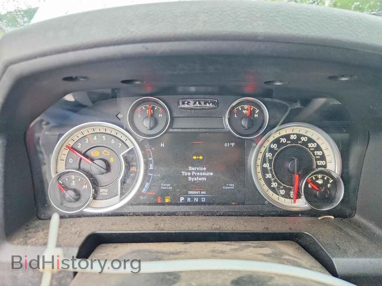 2014 RAM 1500 - VIN: 1C6RR7LT2ES462672 - Фото 9