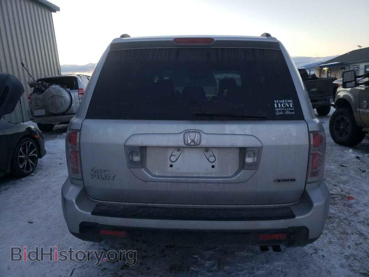 2006 HONDA PILOT - VIN: 2HKYF18566H512686 - Фото 6