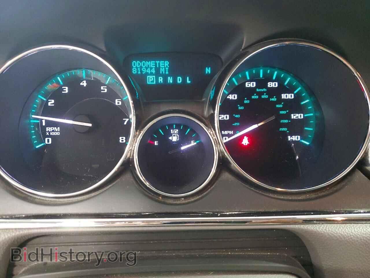 2017 BUICK ENCLAVE - VIN: 5GAKVBKD4HJ308480 - Photo 9