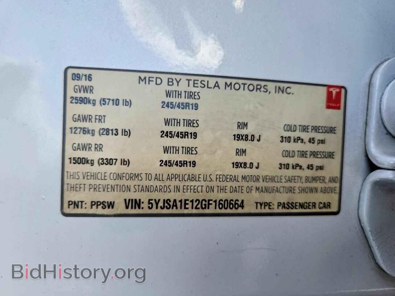 2016 TESLA MODEL S - VIN: 5YJSA1E12GF160664 - Photo 12