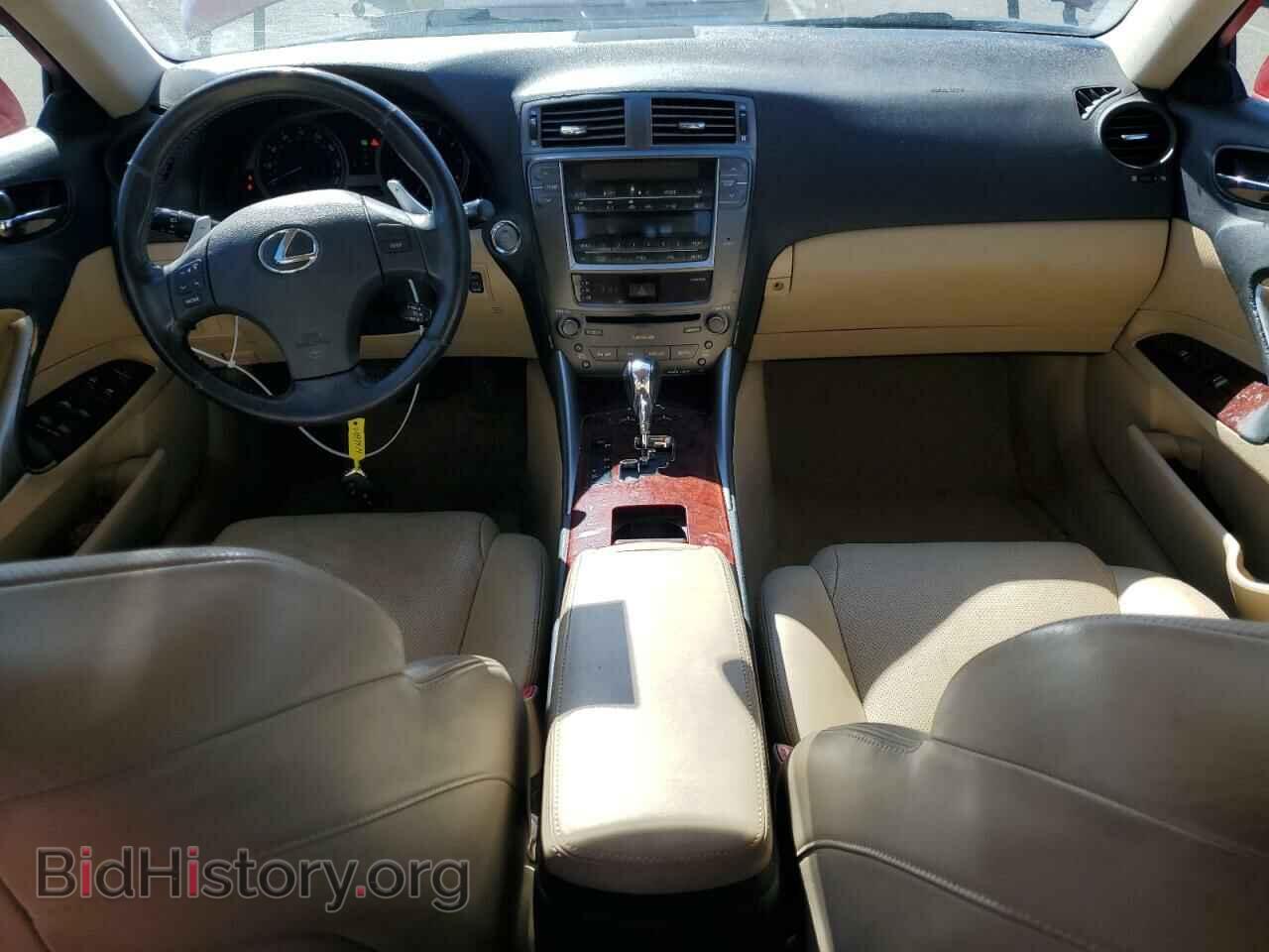 2006 LEXUS IS - VIN: JTHBK262X62008531 - Фото 8