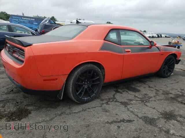 2017 DODGE CHALLENGER - VIN: 2C3CDZFJ4HH547242 - Photo 3