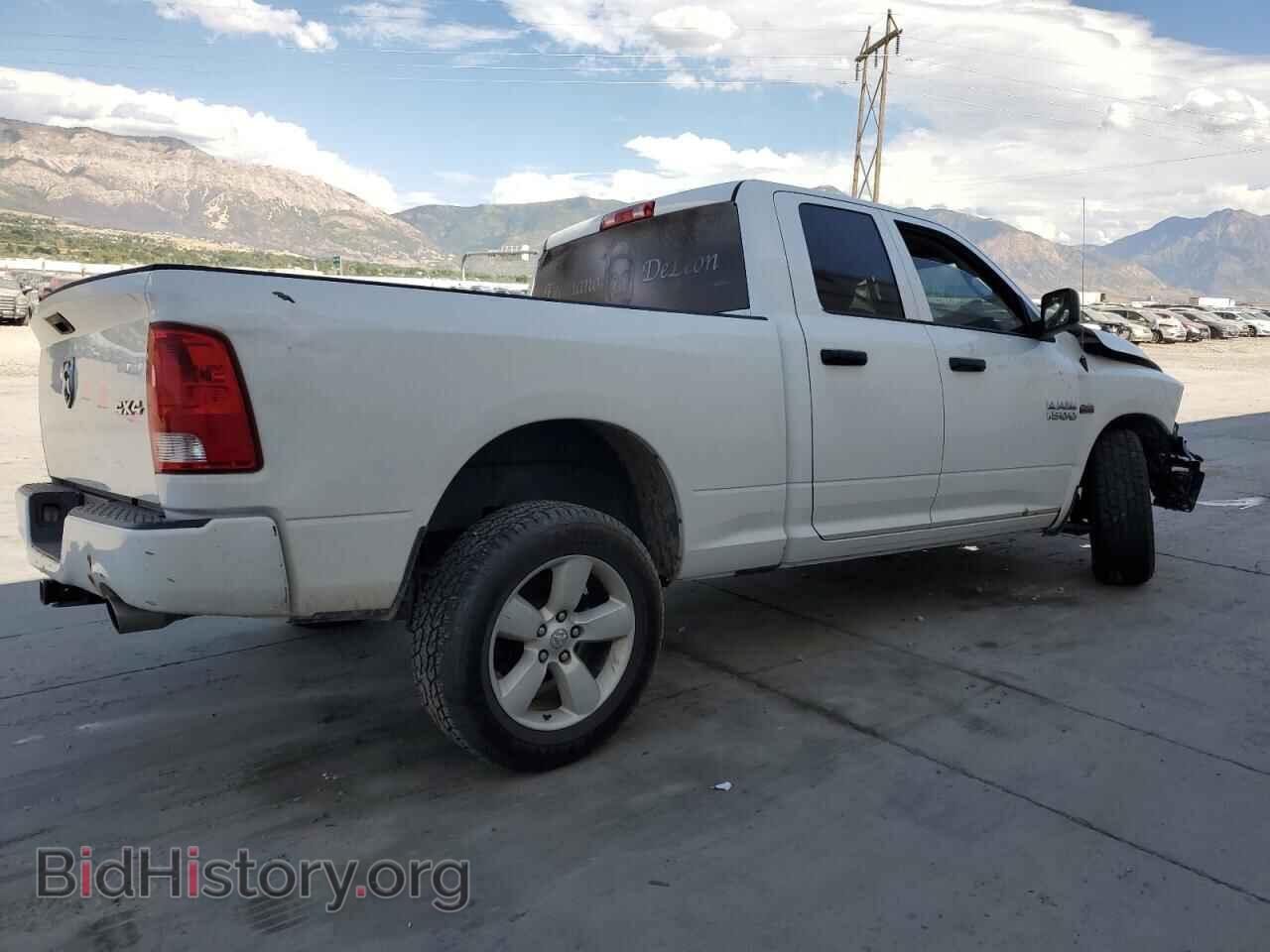 2015 RAM 1500 - VIN: 1C6RR7FTXFS618552 - Photo 3