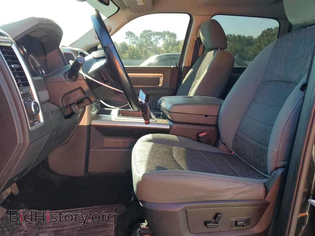 2015 RAM 1500 - VIN: 1C6RR7LT2FS621868 - Photo 7