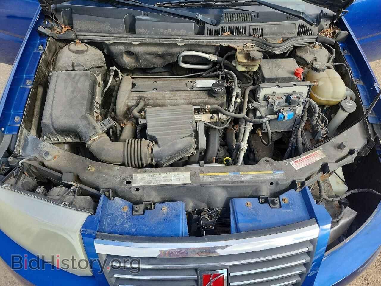 2006 SATURN ION - VIN: 1G8AJ55F96Z172957 - Photo 11