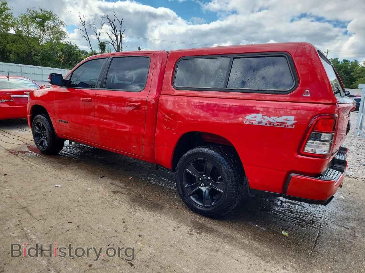 2020 RAM 1500 - VIN: 1C6SRFFT7LN365650 - Фото 2