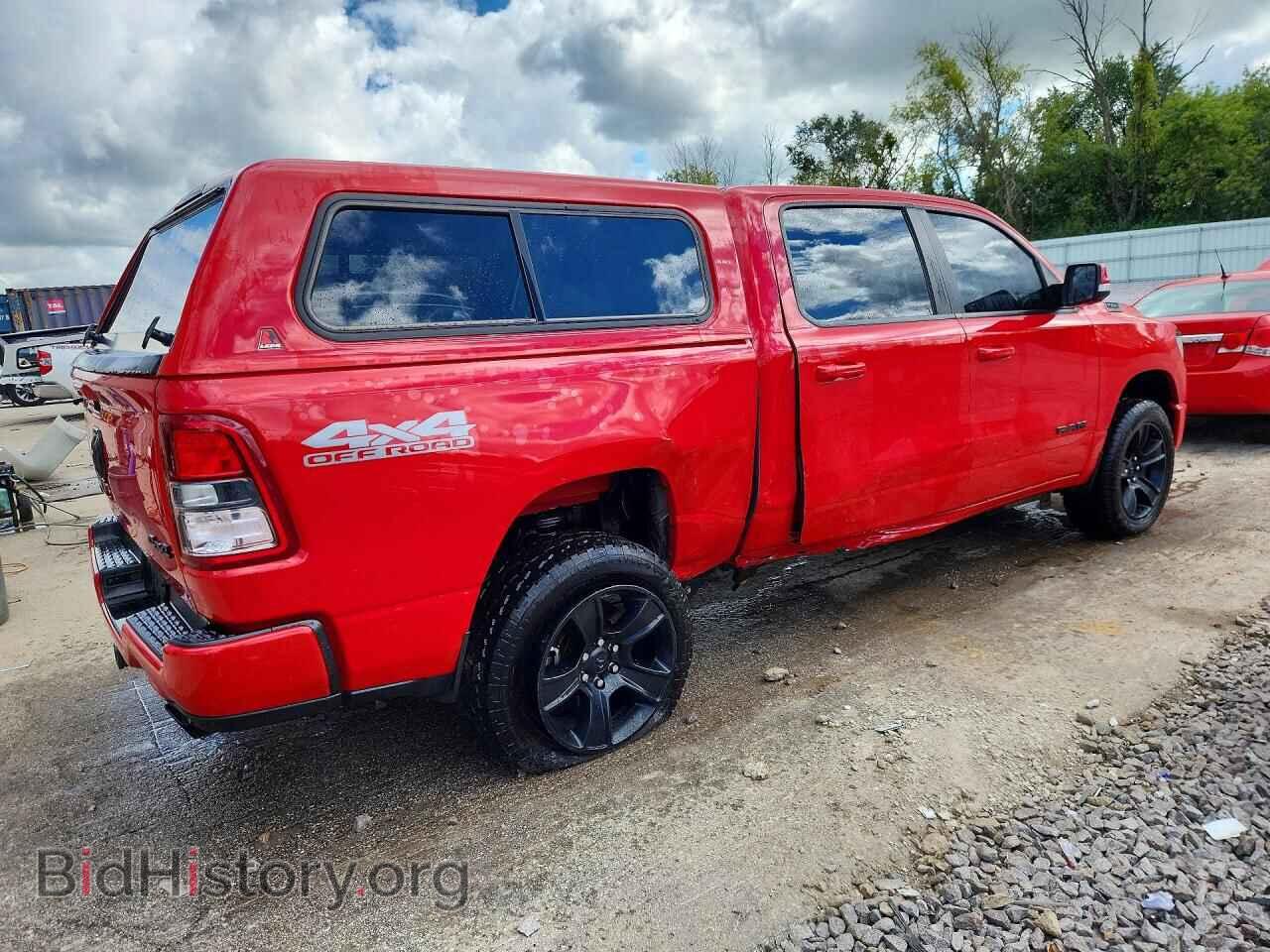 2020 RAM 1500 - VIN: 1C6SRFFT7LN365650 - Фото 3