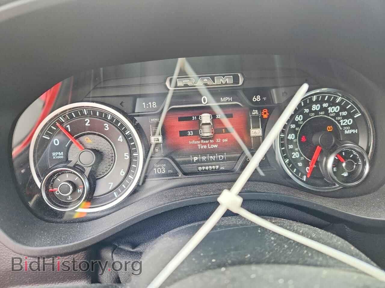 2020 RAM 1500 - VIN: 1C6SRFFT7LN365650 - Фото 9