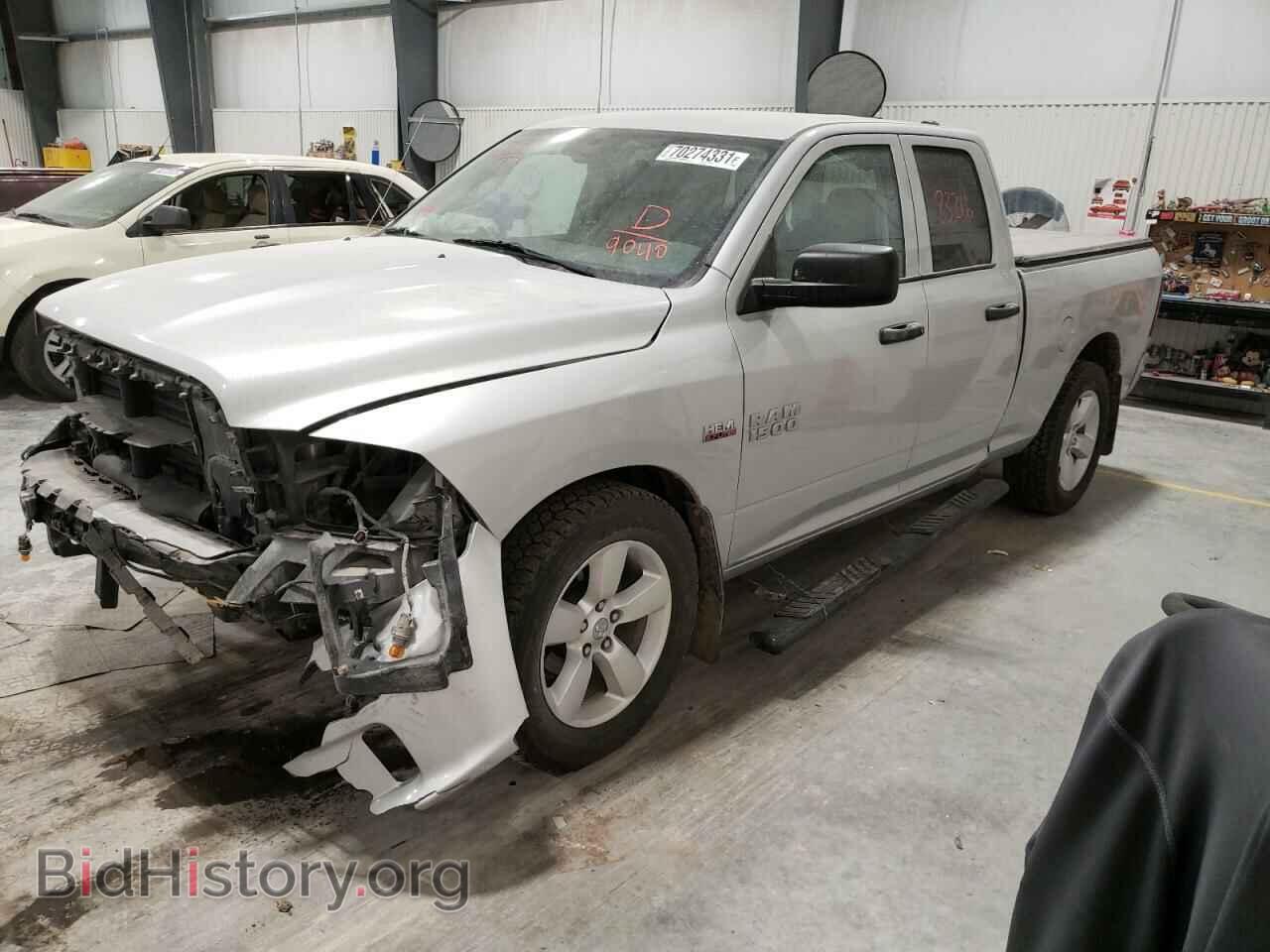 2015 RAM 1500 - VIN: 1C6RR7FT1FS589040 - Photo 2