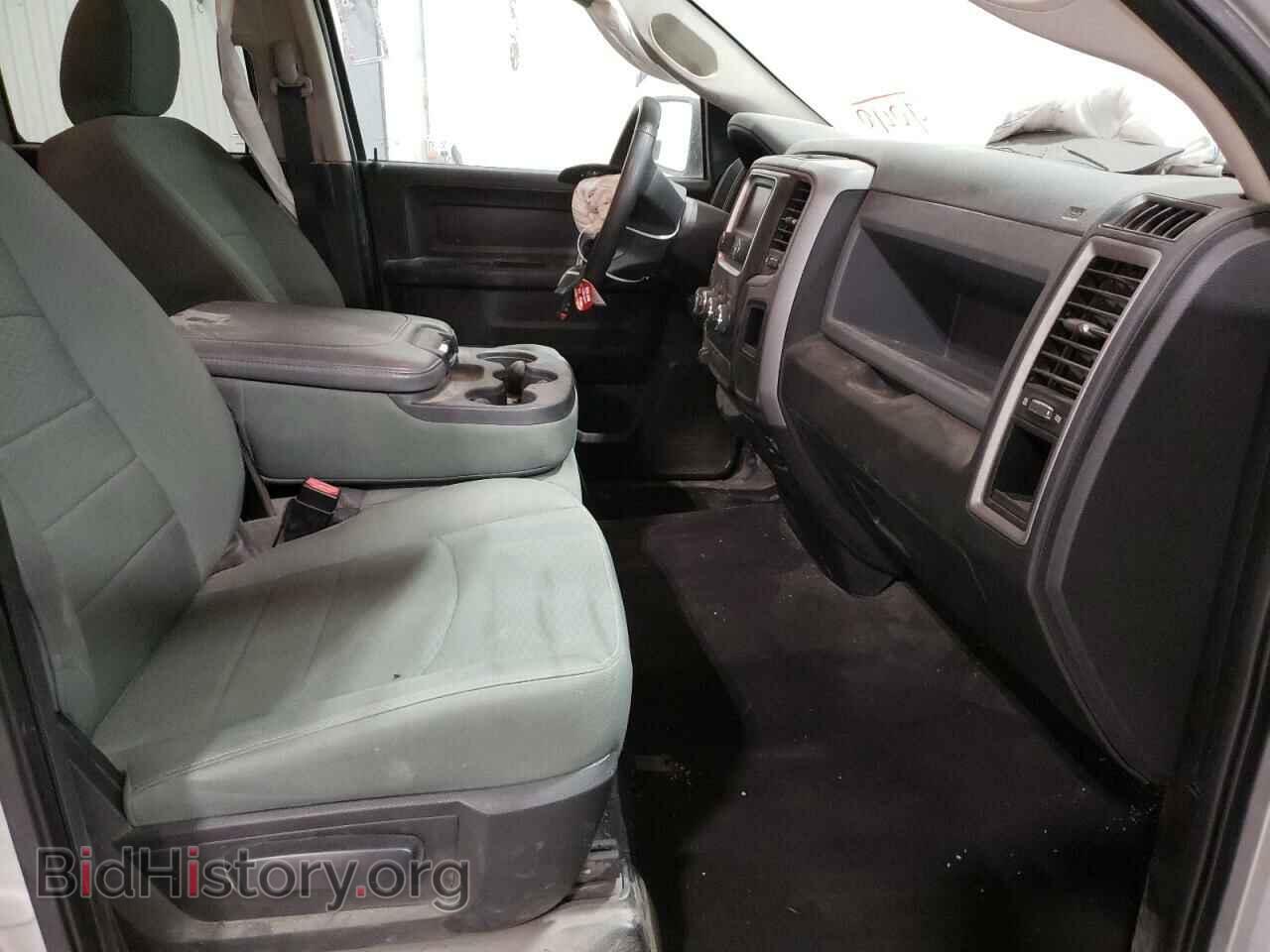 2015 RAM 1500 - VIN: 1C6RR7FT1FS589040 - Photo 5