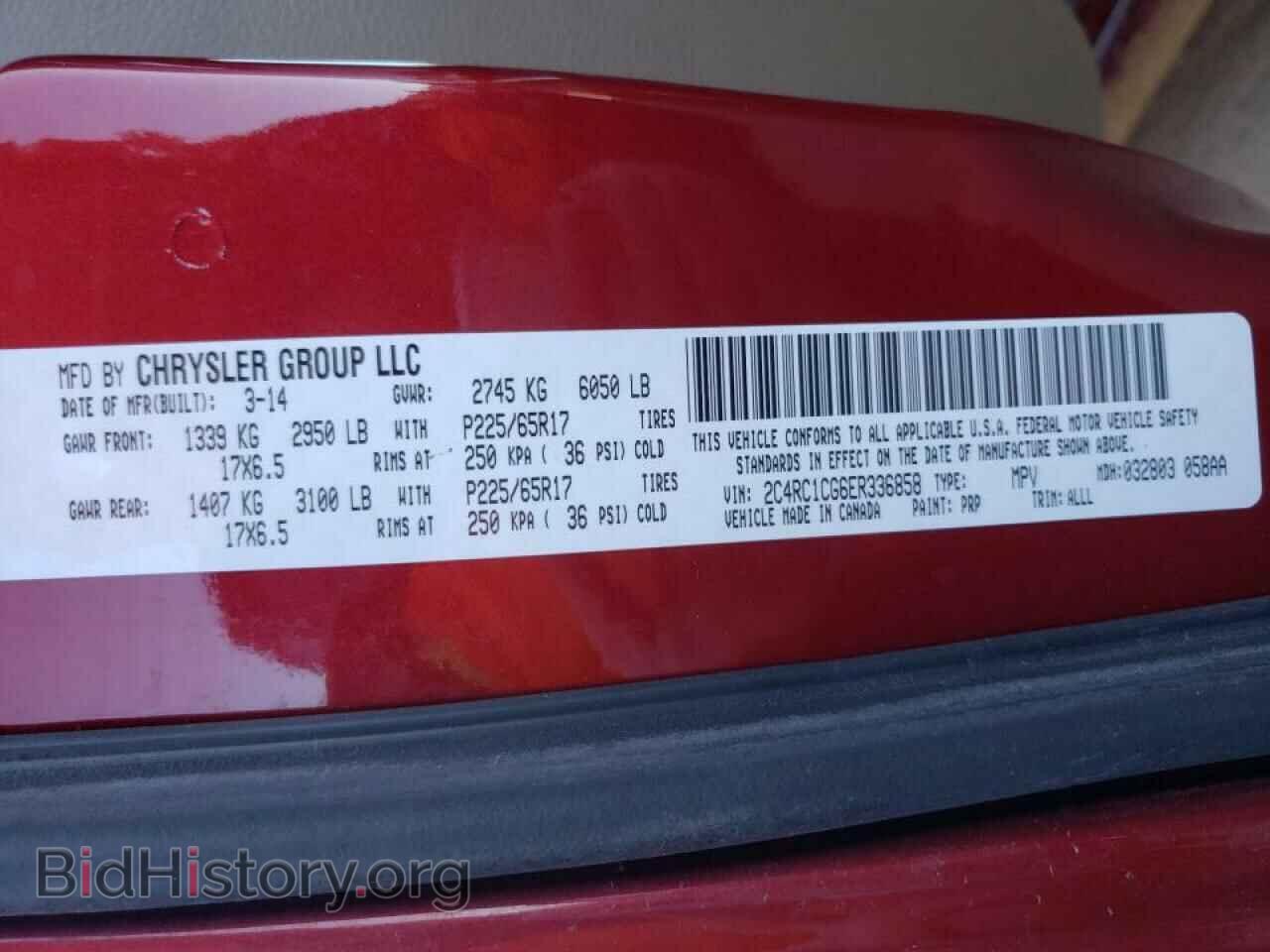 2014 CHRYSLER MINIVAN - VIN: 2C4RC1CG6ER336858 - Фото 10