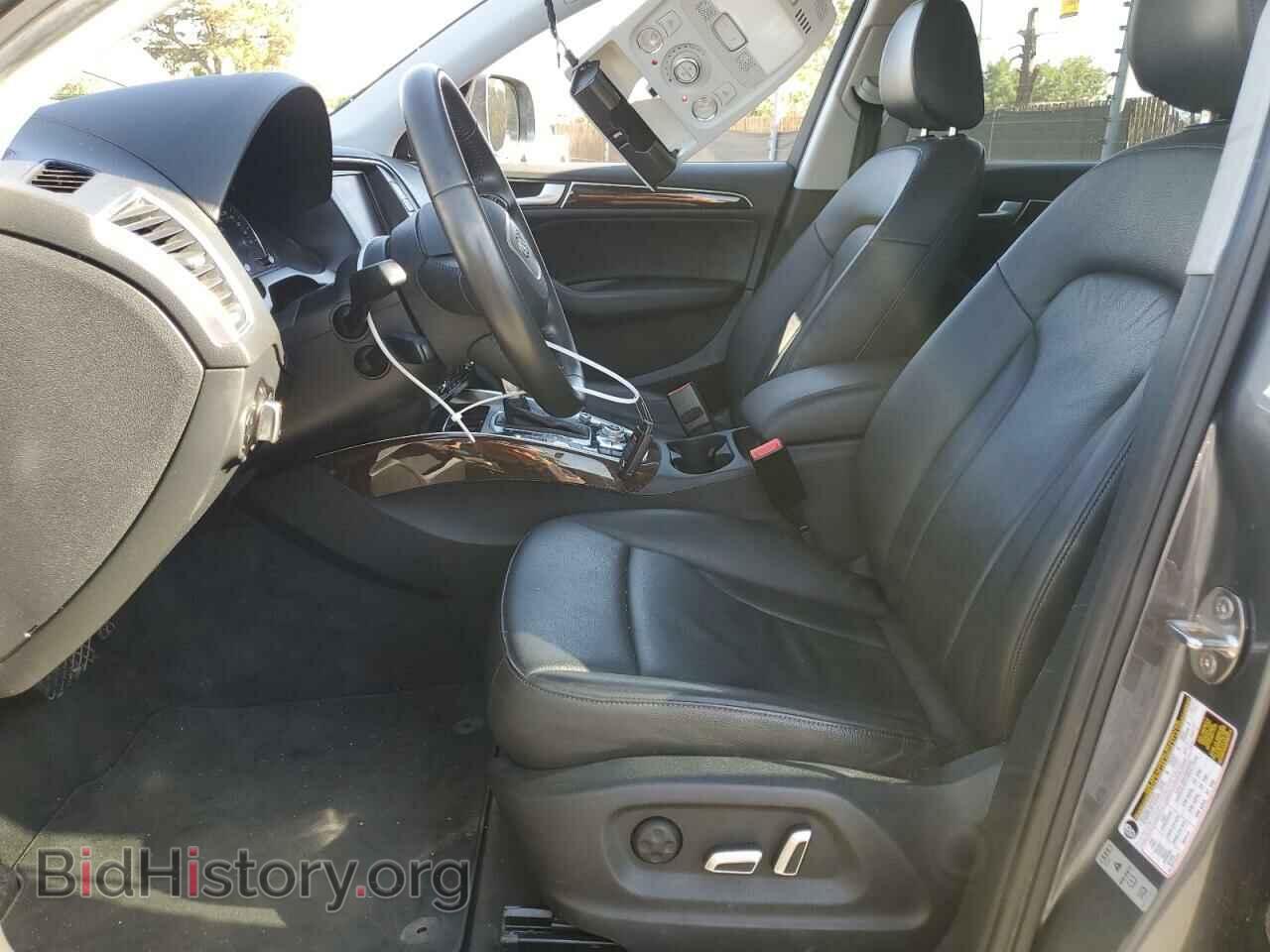 2013 AUDI Q5 - VIN: WA1DGBFP3DA080997 - Фото 7