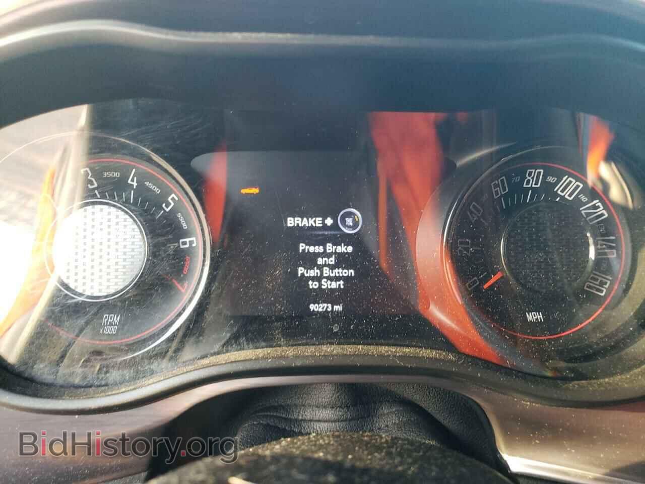 2018 DODGE CHALLENGER - VIN: 2C3CDZAG5JH183740 - Photo 9