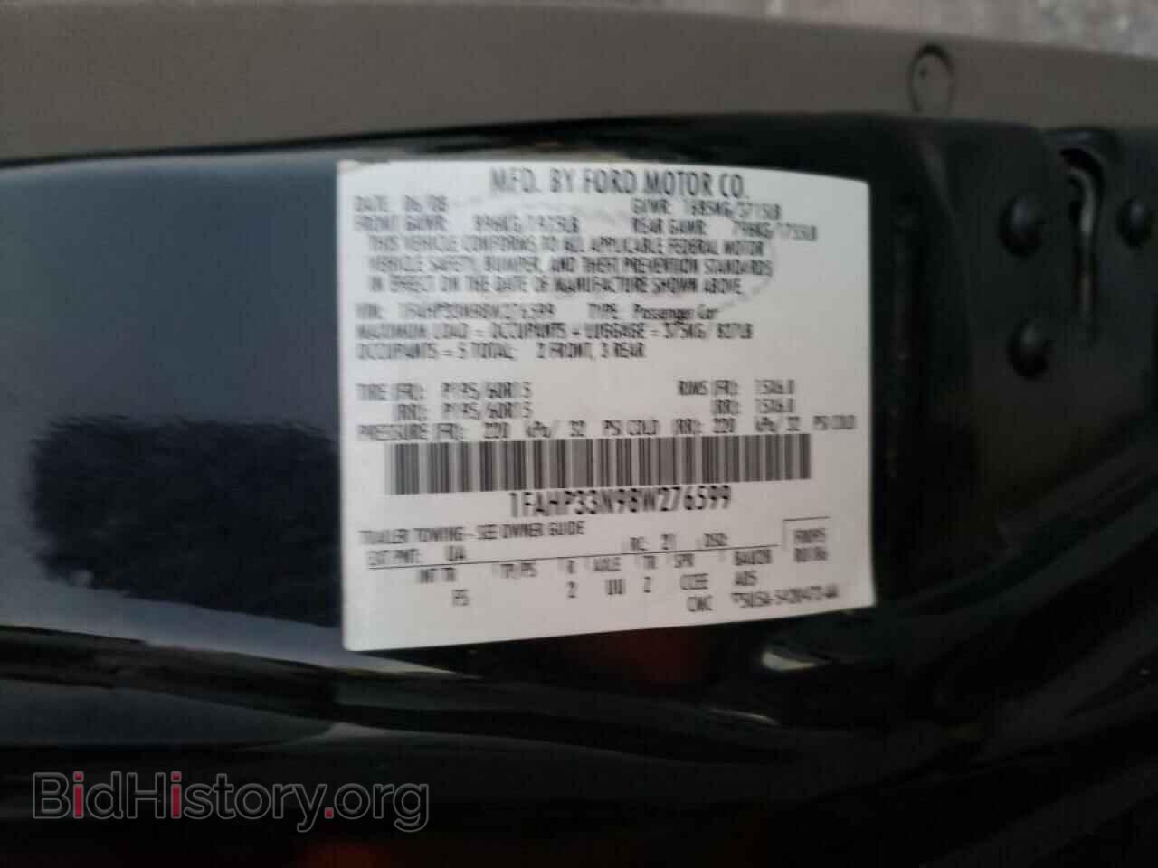 2008 FORD FOCUS - VIN: 1FAHP33N98W276599 - Фото 10
