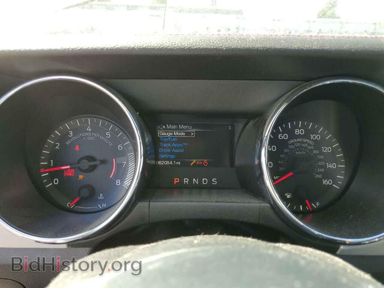 2015 FORD MUSTANG - VIN: 1FA6P8CF2F5386569 - Фото 9