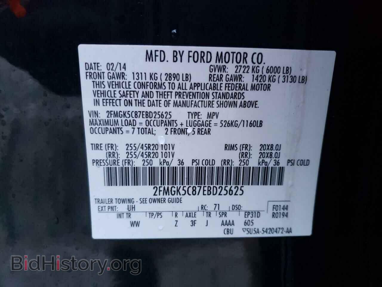 2014 FORD FLEX - VIN: 2FMGK5C87EBD25625 - Photo 10