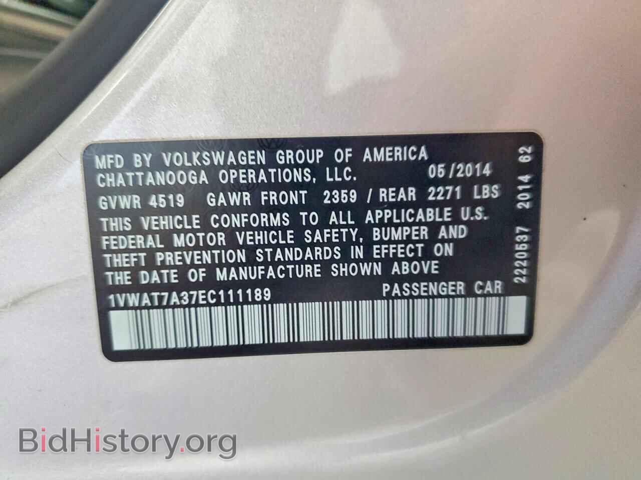 2014 VOLKSWAGEN PASSAT - VIN: 1VWAT7A37EC111189 - Photo 13