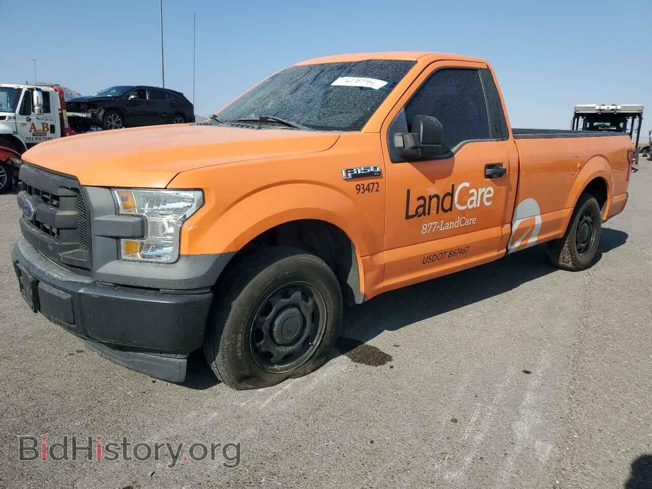 Фотография 1FTMF1C88HKD21436 - FORD All Models 2017