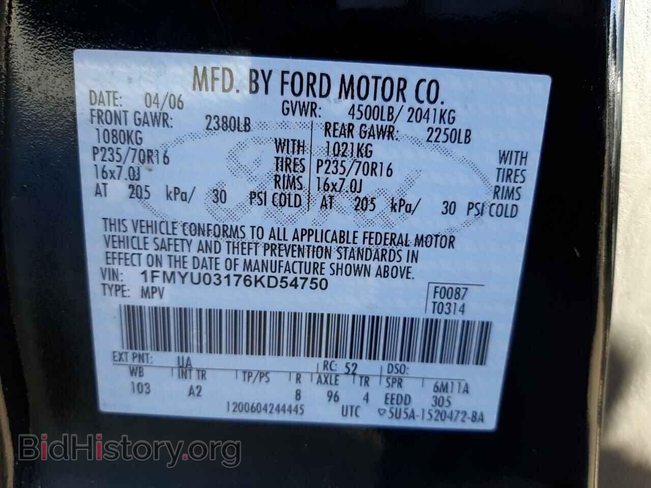 2006 FORD ESCAPE - VIN: 1FMYU03176KD54750 - Фото 10