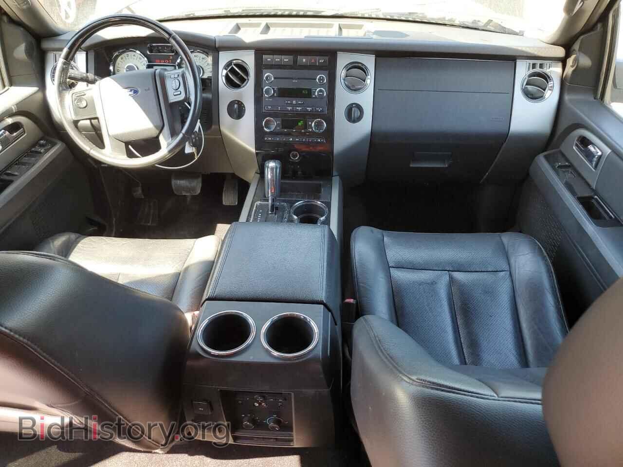 2014 FORD EXPEDITION - VIN: 1FMJK2A50EEF02162 - Фото 8