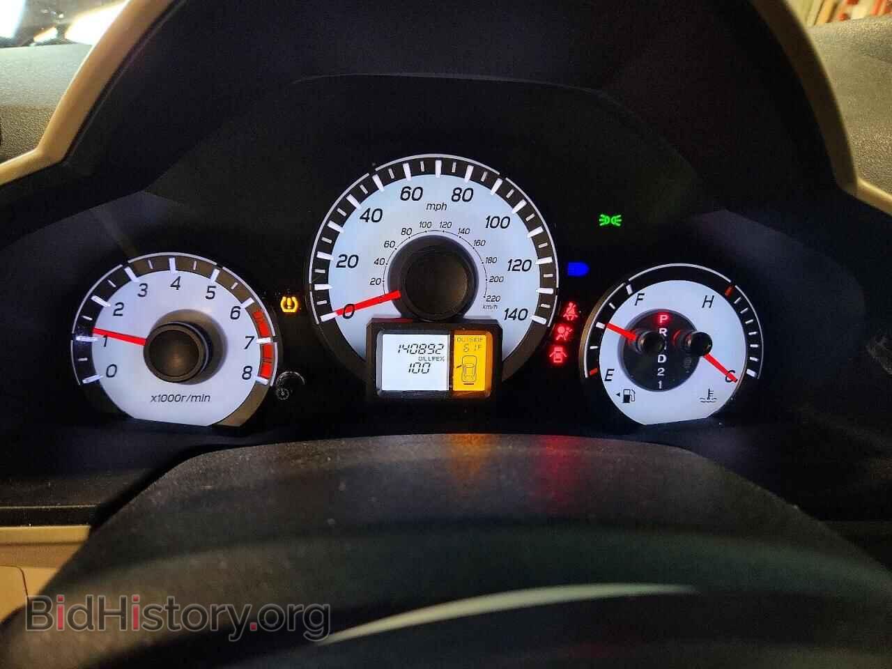 2012 HONDA PILOT - VIN: 5FNYF4H59CB084141 - Фото 9