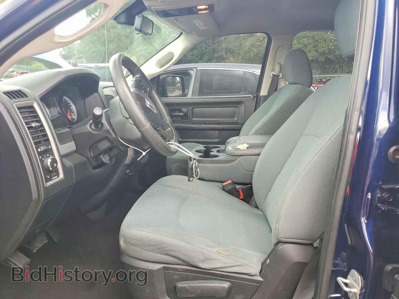 2014 RAM 1500 ST - VIN: 1C6RR6FT3ES278539 - Photo 7