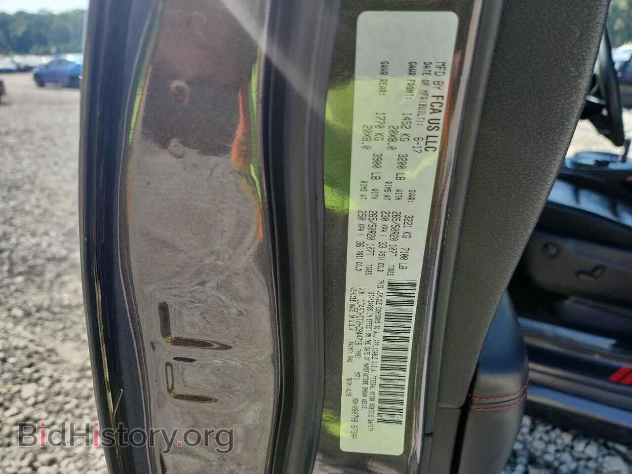 2017 DODGE DURANGO - VIN: 1C4SDHCT0HC944716 - Фото 13