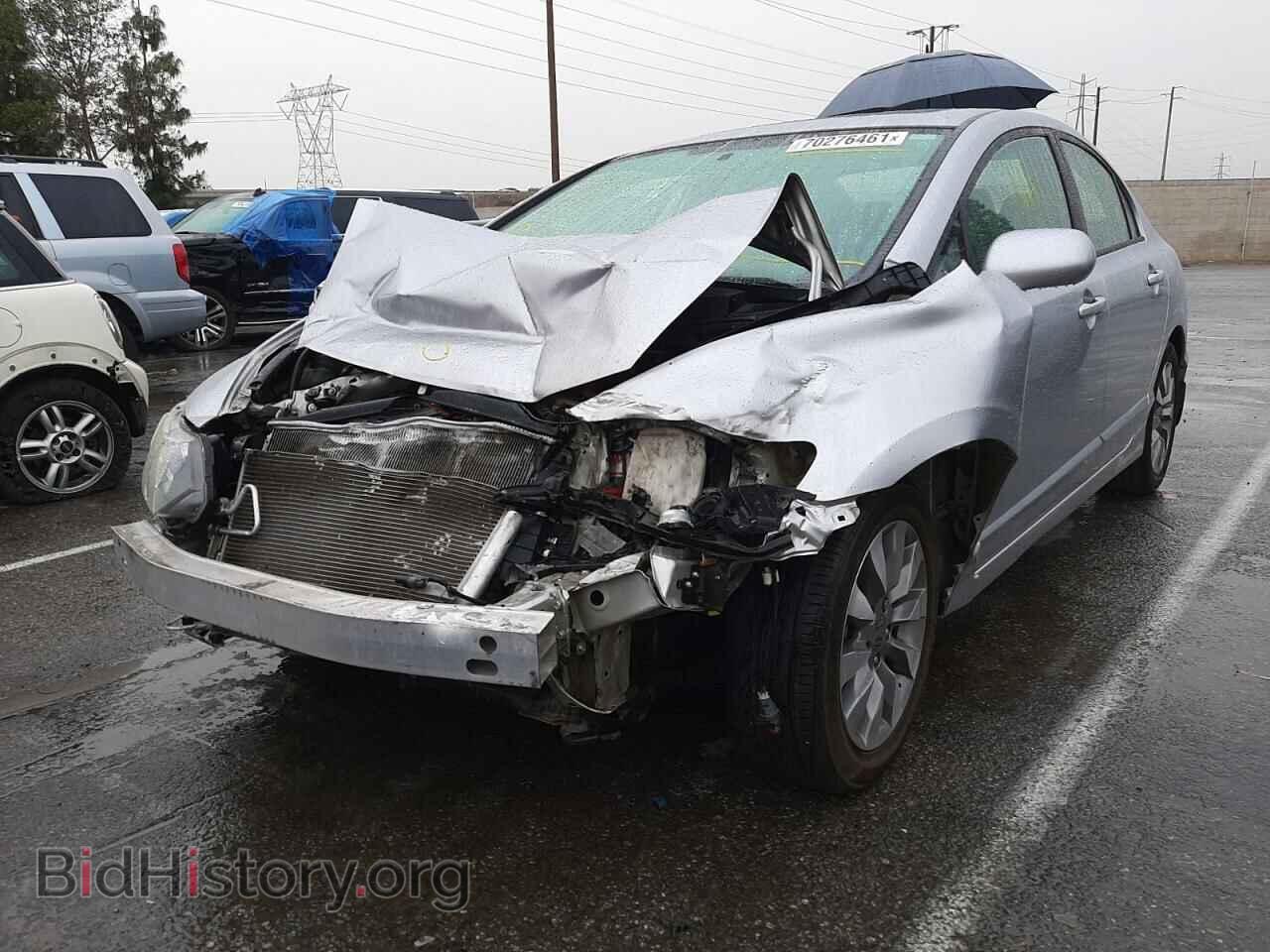 2010 HONDA CIVIC - VIN: 19XFA1F89AE026163 - Фото 2