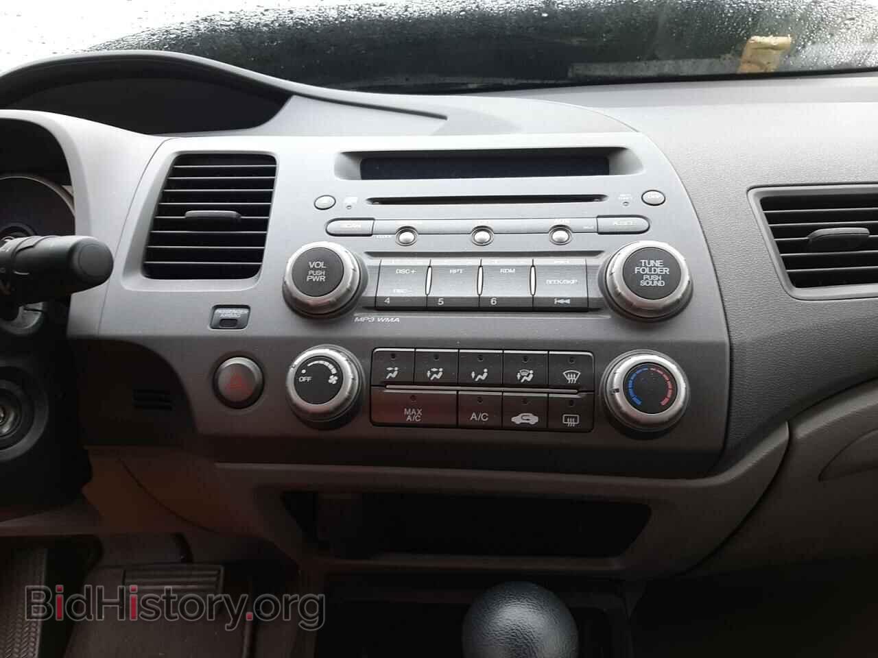 2010 HONDA CIVIC - VIN: 19XFA1F89AE026163 - Фото 9