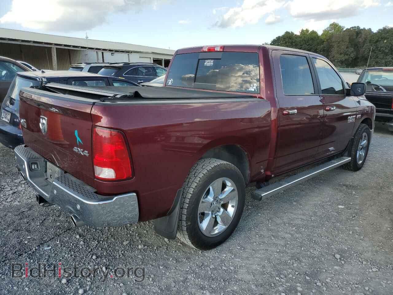 2017 RAM 1500 - VIN: 3C6RR7LT7HG564934 - Photo 3