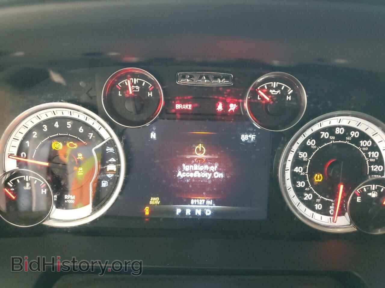 2017 RAM 1500 - VIN: 1C6RR7MT3HS859309 - Фото 9