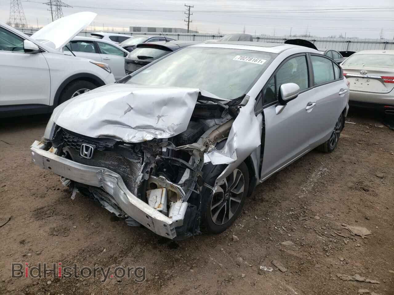 2014 HONDA CIVIC - VIN: 2HGFB2F85EH539523 - Фото 2
