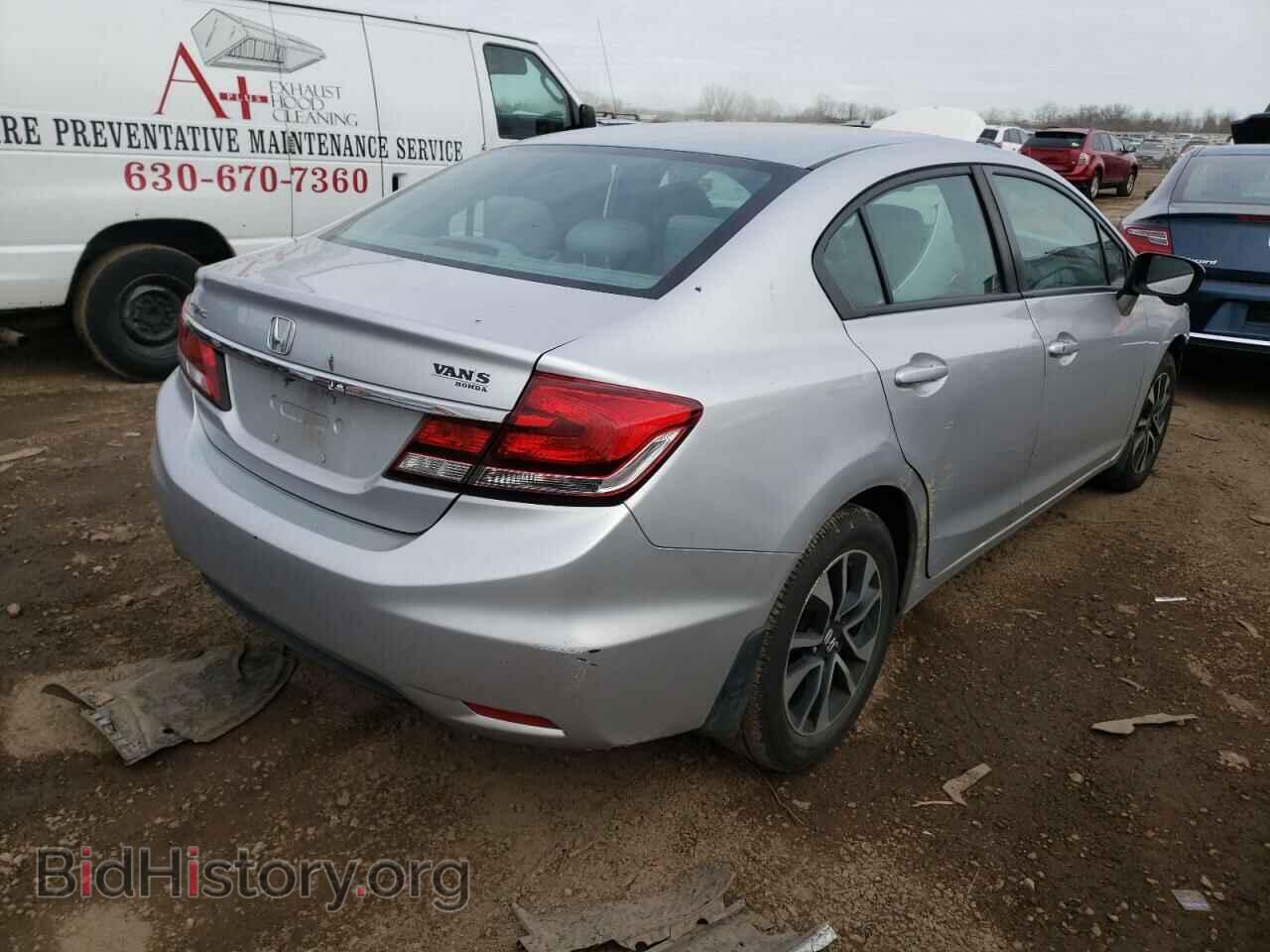 2014 HONDA CIVIC - VIN: 2HGFB2F85EH539523 - Фото 4